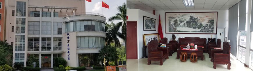 �������F����̩��������(w��)���޹�˾