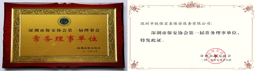 �������F����̩��������(w��)���޹�˾