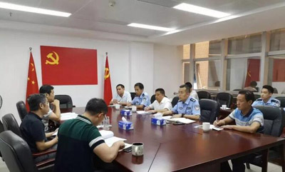 ��������(w��)��˾