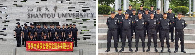 ���ڱ�����˾