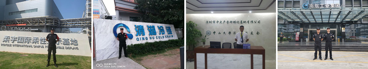 ���ڱ�����˾