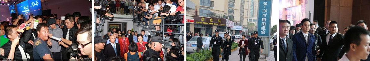 ���ڱ�����˾