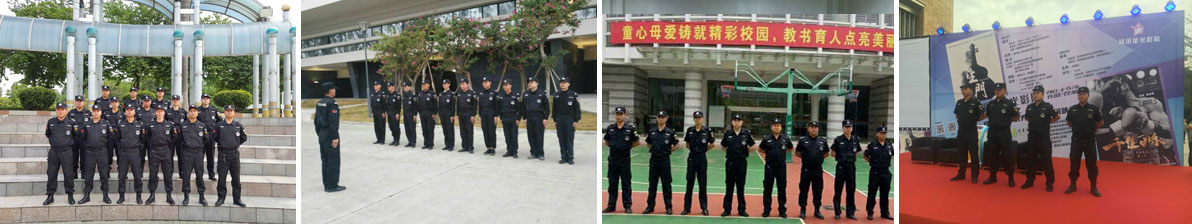 ���ڱ�����˾