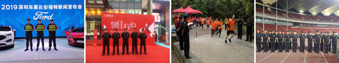 ���ڱ�����˾