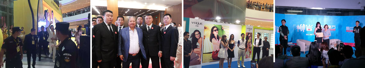 ���ڱ�����˾