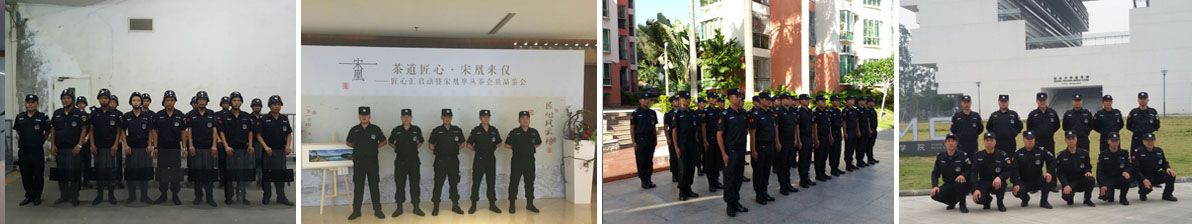 ���ڱ�����˾