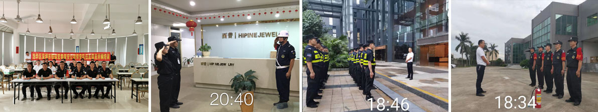 ���ڱ�����˾