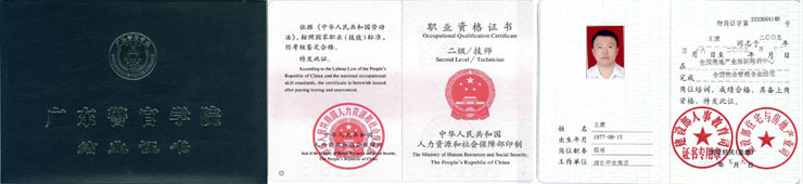 �������F����̩��������(w��)���޹�˾