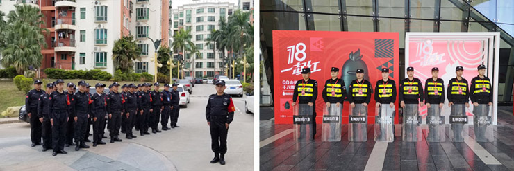 ���ڱ�����˾