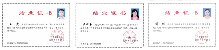 �������F����̩��������(w��)���޹�˾