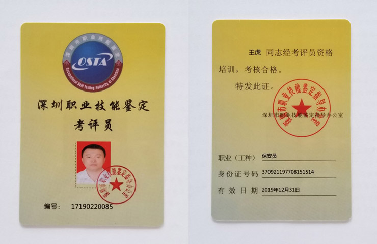 �������F����̩��������(w��)���޹�˾